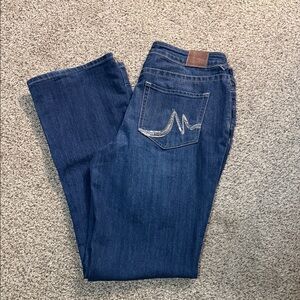 Maurices Dark Blue Straight Leg Jeans